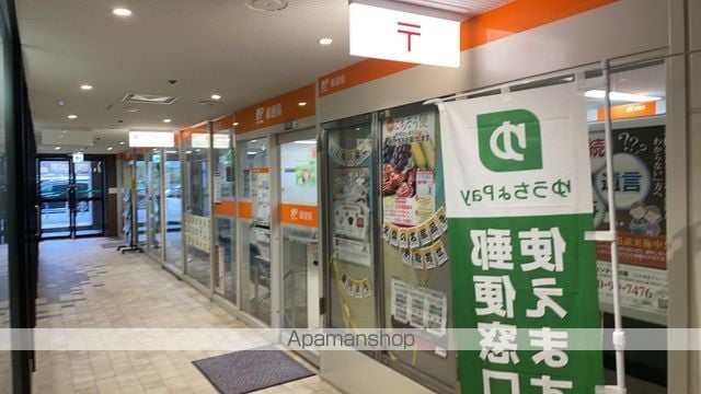 パークフラッツ緑地公園の周辺写真