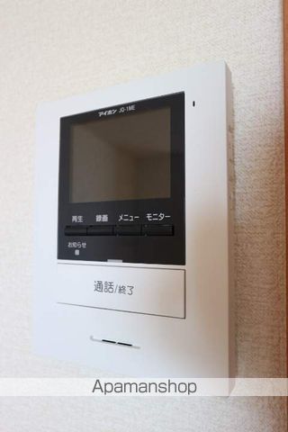 レオパレス華陽の内装写真
