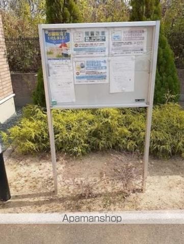 スマイル リョウの内装写真