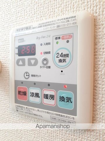 ヴェルフィオーレの内装写真