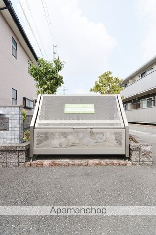 SEEDS WIT 北矢三のその他写真