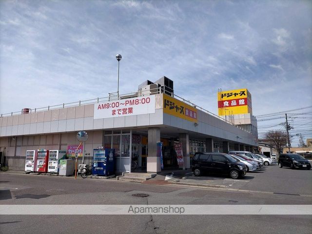 ブランシェ サライIIの周辺写真
