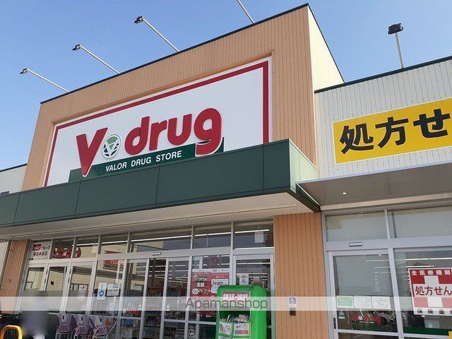 アロッジオの周辺写真