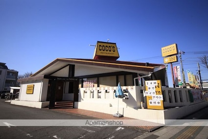 豊田ハウス[3LDK/76.4m2]の周辺1