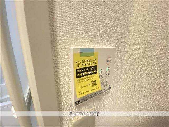 ヴィラージュの内装写真