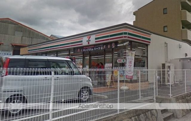 コーポ矢賀の周辺写真