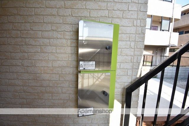 キャビン木町の玄関写真