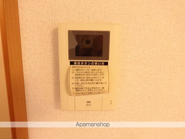 ラインストリームの内装写真