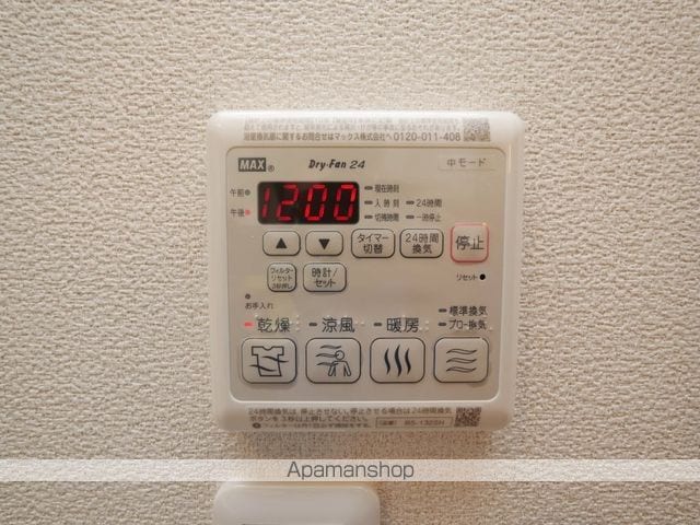 ベルウッドレジデンスの内装写真