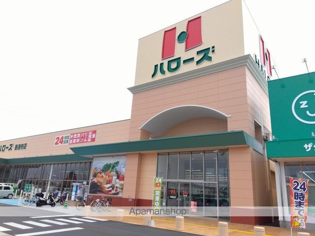 レオネクストブレッツァ ノースの周辺写真