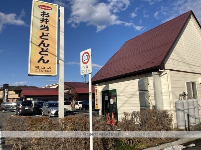 KINOIE TERRACEの周辺写真