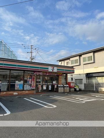 大坪ビルの周辺写真