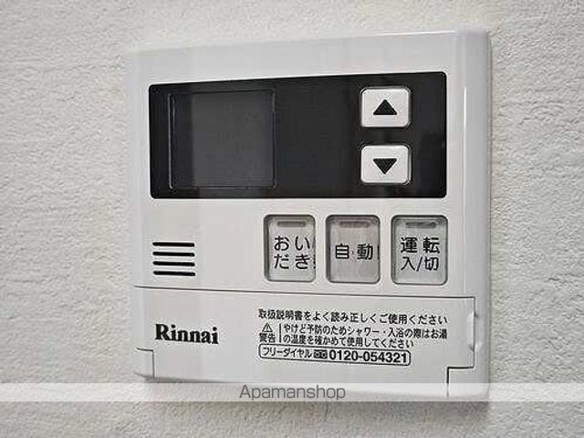 ライオンズマンション三好ヶ丘の内装写真