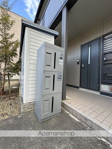 アロサール ABの外観写真