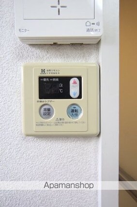ハイツ岡田[1K/24.42m2]の内装6