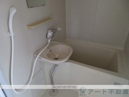 グランドハイム小坂[1DK/33.48m2]のバス