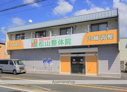 カーサコトブキ[1LDK/45.36m2]の外観3