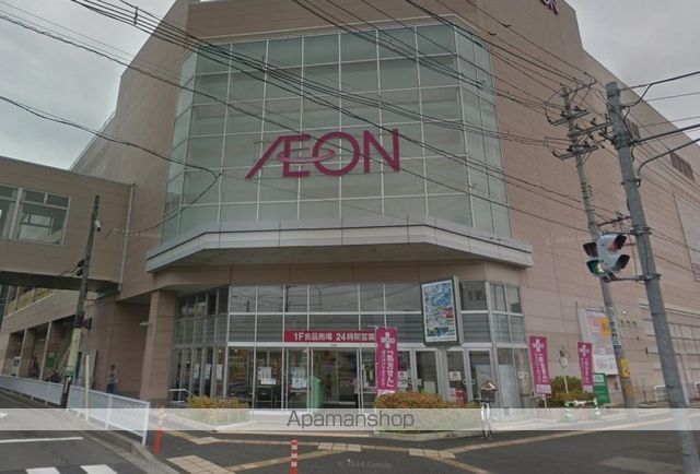ヒューマンハイム平成の周辺写真