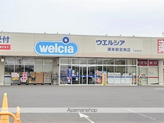 グランパール延方Iの周辺写真