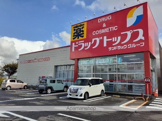 サンリット ガーデンAの周辺写真