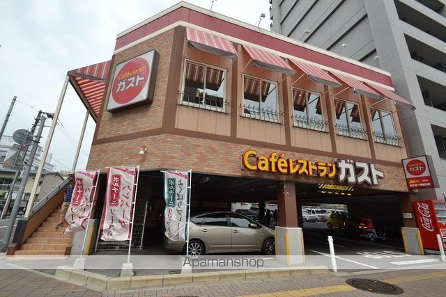 ディアナ並木の周辺写真
