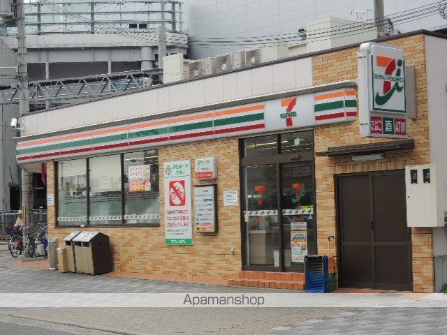フェニックス新大阪の周辺写真