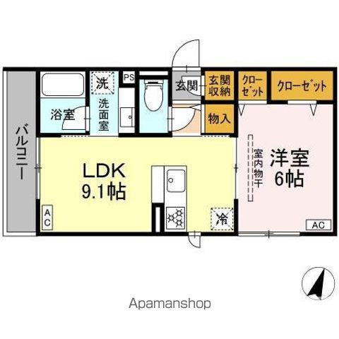 フラクタス東柏ケ谷の間取り写真