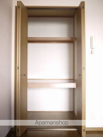 メゾン・コスモスの内装写真