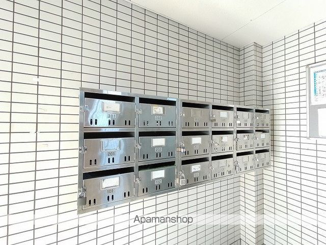 ホワイティ18のその他写真