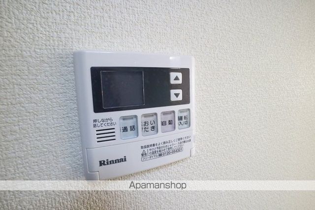 ベルメゾン荒川の内装写真