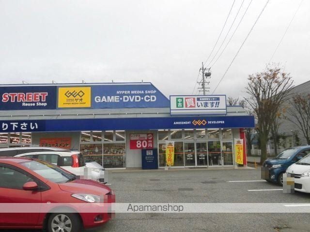 グリーンハイツミヤザワ A棟の周辺写真