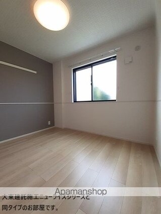 古川江合錦町２丁目アパート　　　　　　　　　　　　　　　　　[2LDK/50.47m2]のリビング・居間2