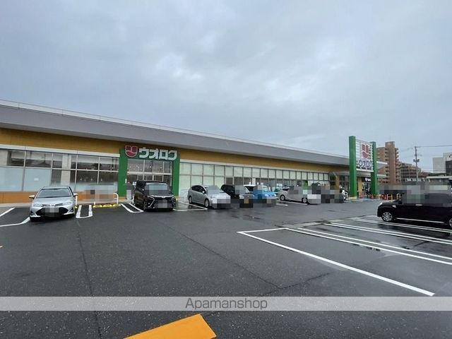 マロンブリッジの周辺写真