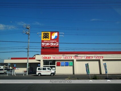 メゾンプレミール[2DK/38.5m2]の周辺5