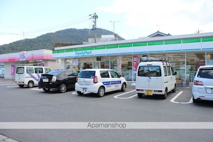 ヴィラナリー三原５号棟[2K/35m2]の周辺6