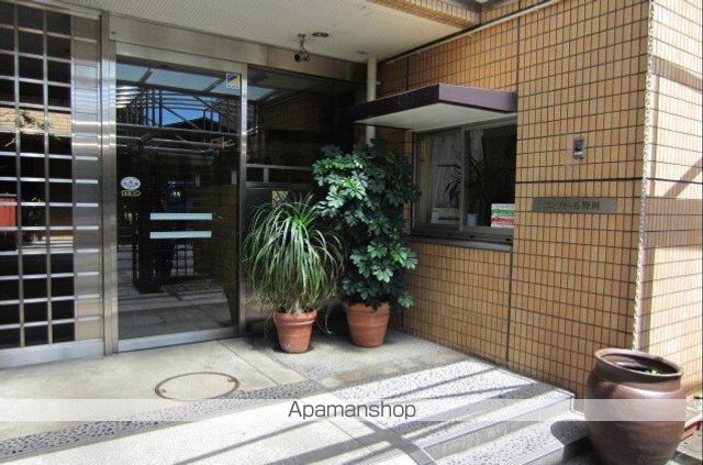 コンフォール野川の玄関写真