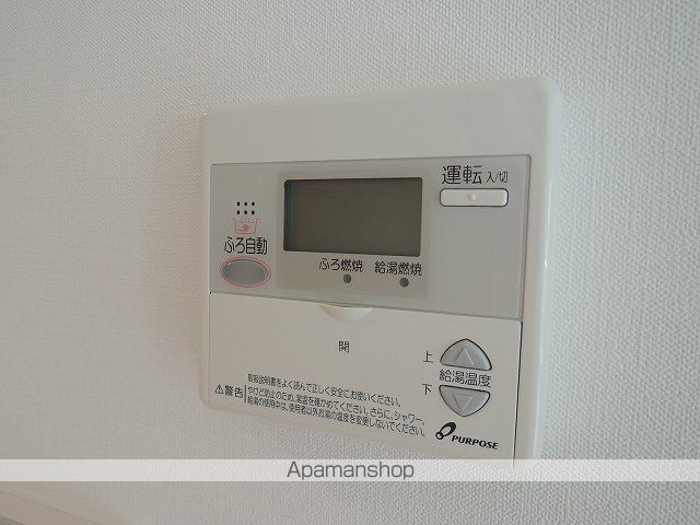 LA COLINAの内装写真