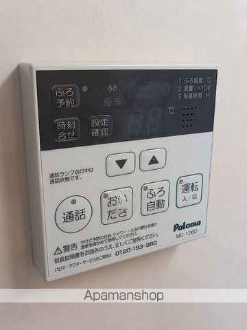 アーバン スクエアの内装写真