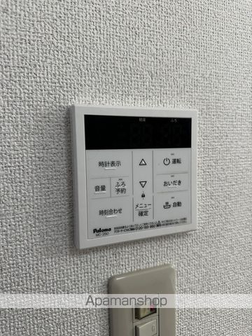 スティルネス洋の内装写真