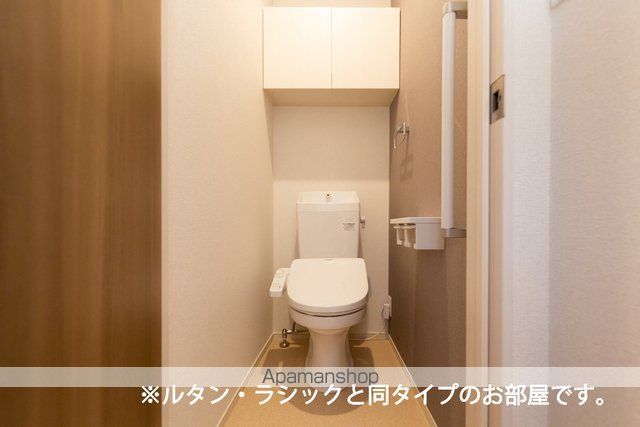エターナル ヴィレッジIIIの内装写真