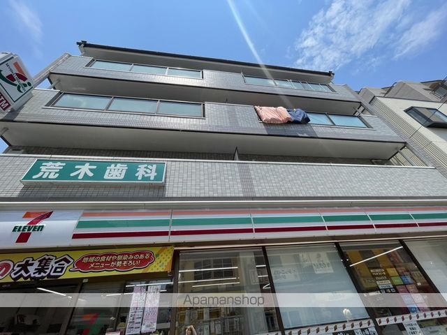 Tコート佳園の外観写真
