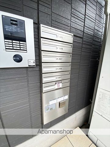 プランドール大髙 I棟のその他写真