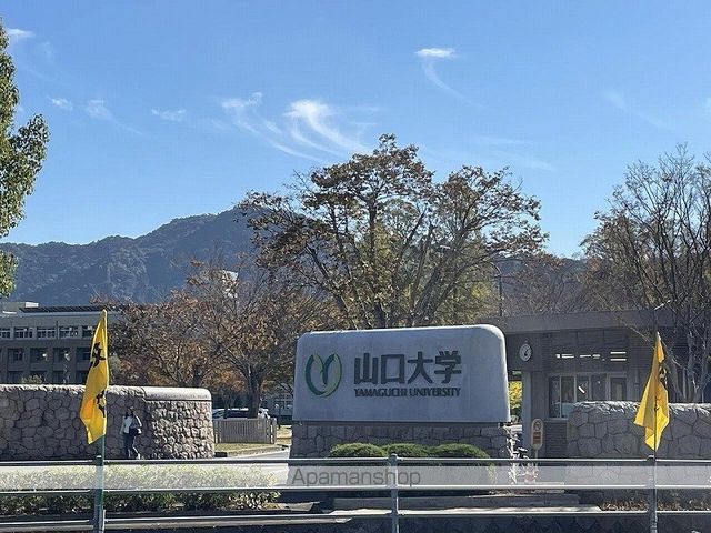 レオパレス勝和の周辺写真