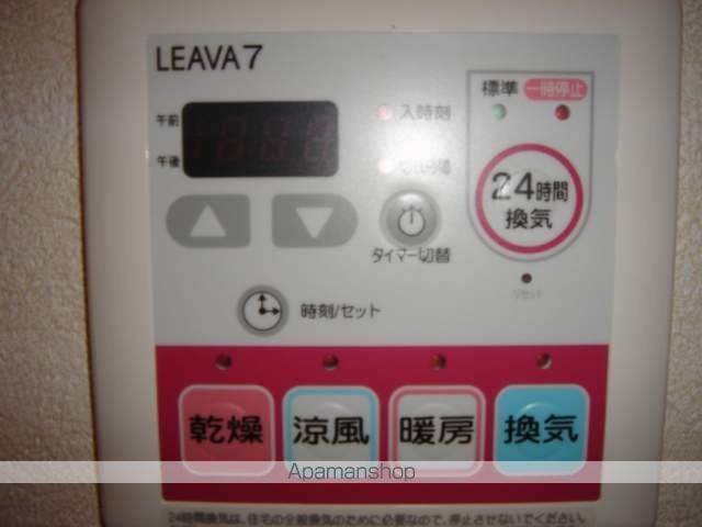 グレイスヴィラの内装写真
