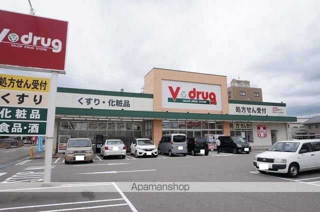 エーリ アルベロ Aの周辺写真