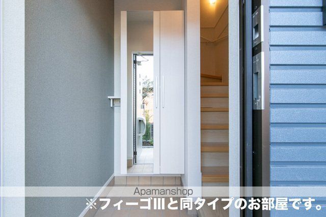 アールズハイムIIの内装写真