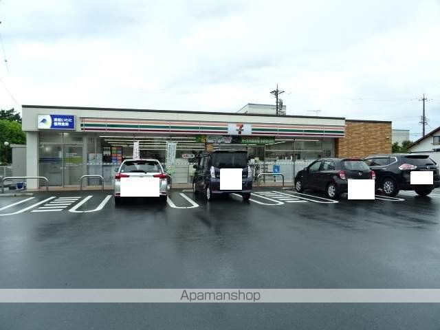高丘ハイツの周辺写真