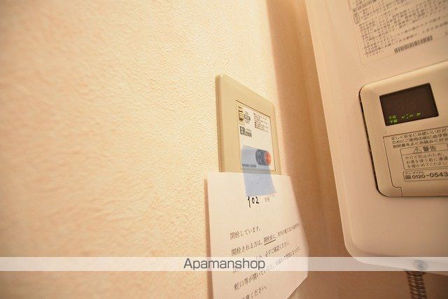 エレガンスコートの内装写真