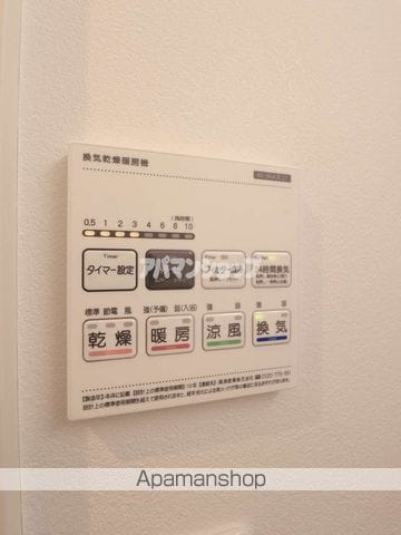 ツルテラスの内装写真