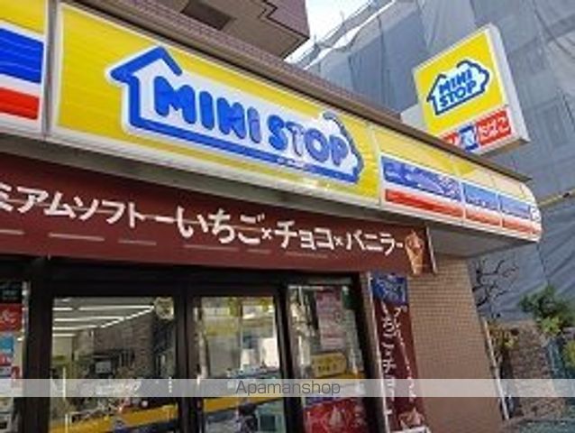 ローヤルマンションの周辺写真